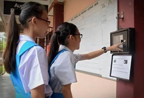 How Visitor Management Systems Improve School Security How Visitor Management Systems Improve School Security